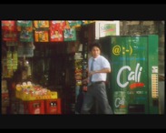 IRC commands on Cali vending machine in Hong Kong in The God of Cookery (1996) @20m31s